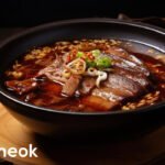 Gommeok